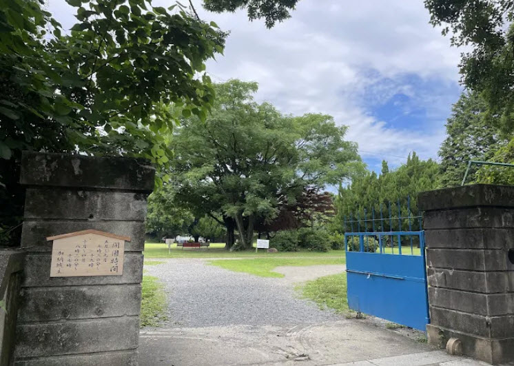 Kanō Castle Ruins, Japan